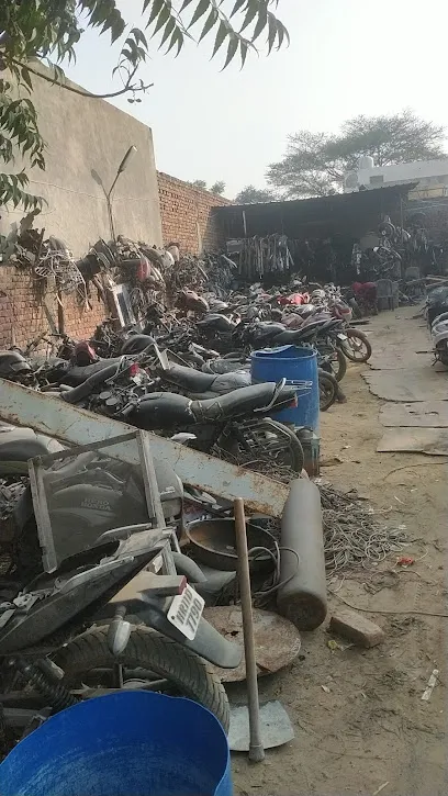 Shree Shyam trading company
