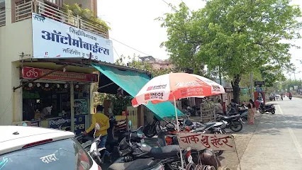 Shree Siddhivinayak Automobiles