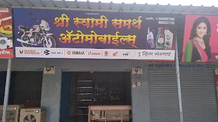 Shree Swami Samarth Automobiles And Services,Two wheeler spare parts And Engine Oil Wholesaler