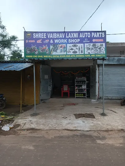 Shree Vaibhav Laxmi Auto Parts & Workshop