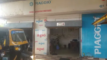 Shree Vinayak Motors