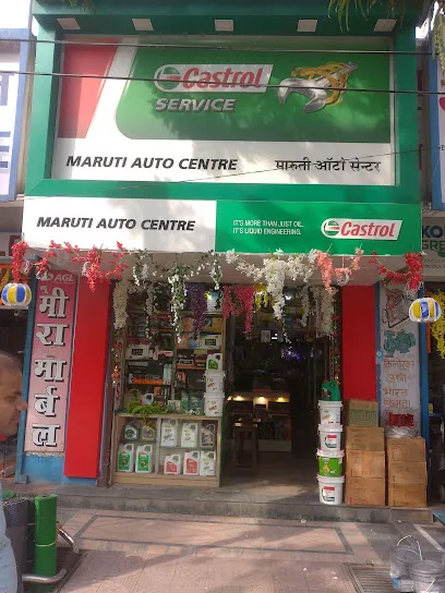 Shree wheels auto