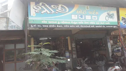 Shreeji auto sprts