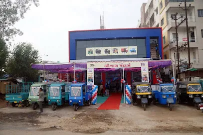 Shreenath motors