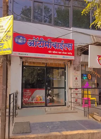 Shri Automobiles