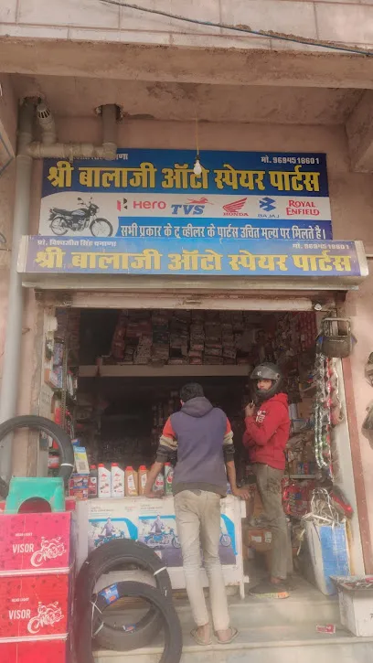 Shri Balaji auto spare parts
