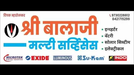 Shri Balaji Multi Services Jalna