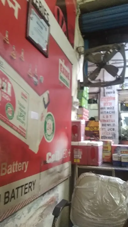 Shri Balraj Battery