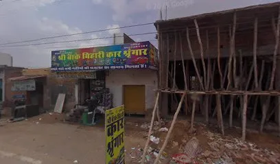 Shri banke bihari car decor accessories