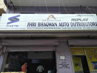 SHRI BHAGWAN AUTO DISTRIBUTORS
