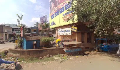SHRI D V AUTO TRADERS