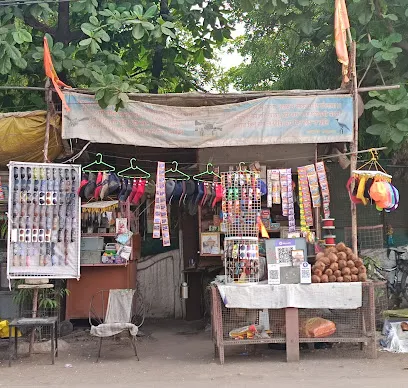 Shri dadaji autoparts
