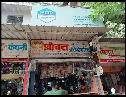Shri Datta Automobiles