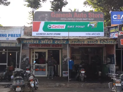 Shri Ganesh auto Store