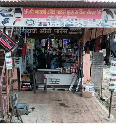 Shri Gayatri Auto Parts &service center