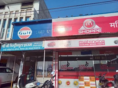 Shri jee auto spares