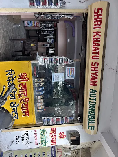 Shri khatu shyam auto mobile and spears parts