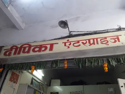 Shri Krishna Trading Company