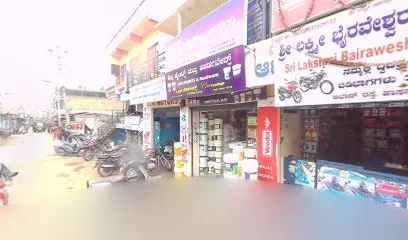 Shri Lakshmi Biraveshvara Auto Mobile