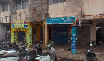 Shri Mahalaxmi Spare Parts