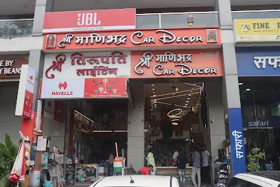 Shri Manibhadra Car Decor | Best car decor in Ujjain