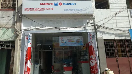 Shri Maruthi Genuine Parts