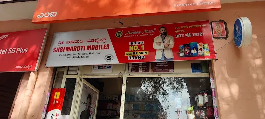 Shri maruti Mobiles / best mobile shop in Raichur