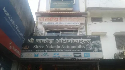 Shri Nakoda Automobiles