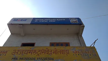 Shri Nakoda Motors - Genuine Parts - Hero MotoCorp