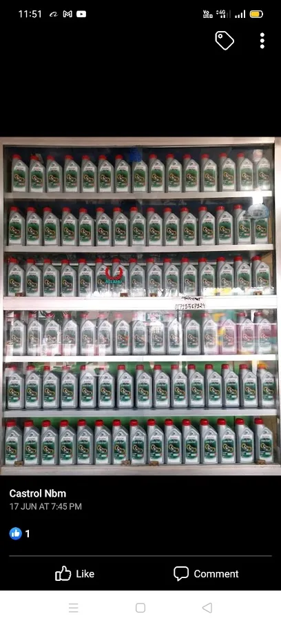 Shri Navdurga Auto Parts