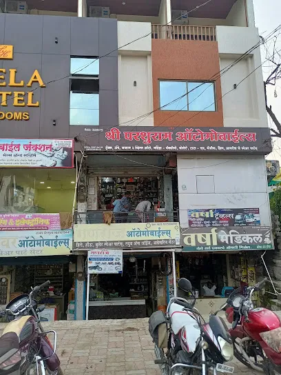Shri Parshuram Automobiles