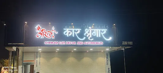 Shri Ram Car Shringar (Showroom)