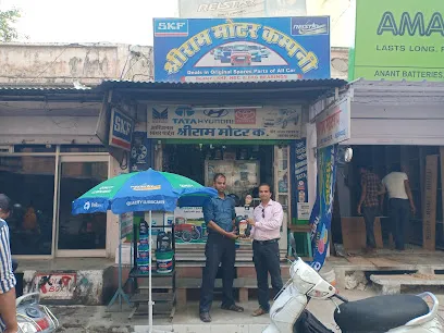 Shri Ram Motor Company