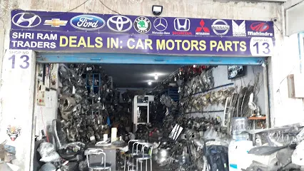 SHRI RAM TRADERS AMRITSAR