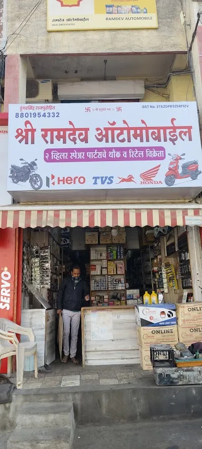 Shri Ramdev Automobile