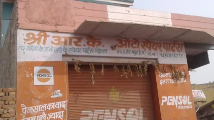 Shri R.K. Auto Spare Parts
