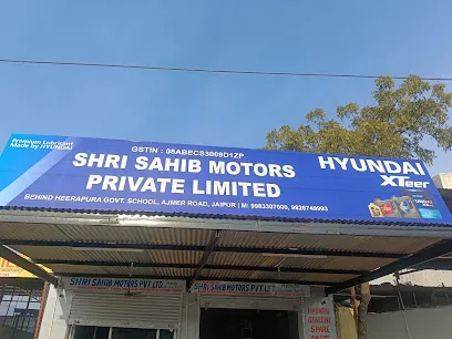 Shri sahib motors pvt.ltd.