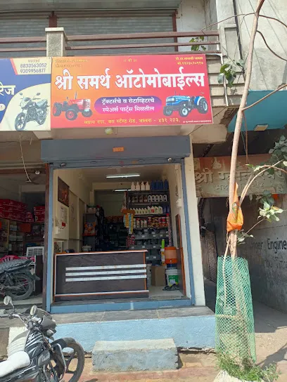 Shri Samarth Automobiles