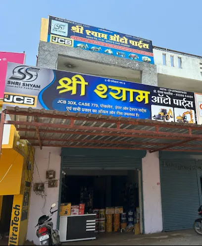 Shri Shyam Auto Parts