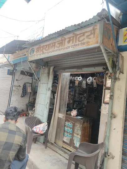 Shri Shyam Ji Motors