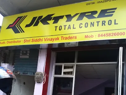 Shri Siddhi Vinayak Traders