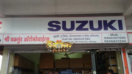 Shri Vakratunda Automobiles