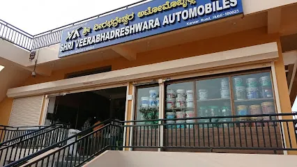 Shri Veerabhadreshwar Automobiles