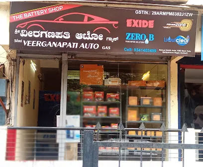 Shri Veerganapati Autogas | Best battery Shop Hubli