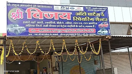 Shri Vijay Auto Parts