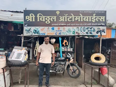 Shri Vithhal Automobile