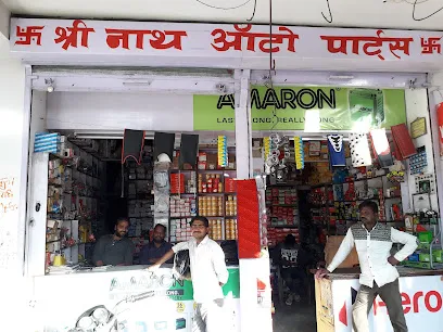 Shrinath auto parts