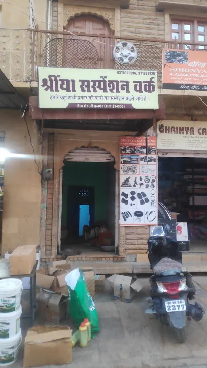 SHRINYA SUSPENSION PARTS SHOP
