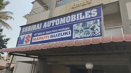 SHRIRAJ AUTOMOBILES SPARES PART RETAIL OUTLET