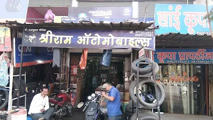 Shriram Automobiles